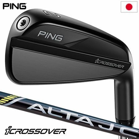 ピン PING iCROSSOVER iクロスオーバー アイアン型ユーティリティ