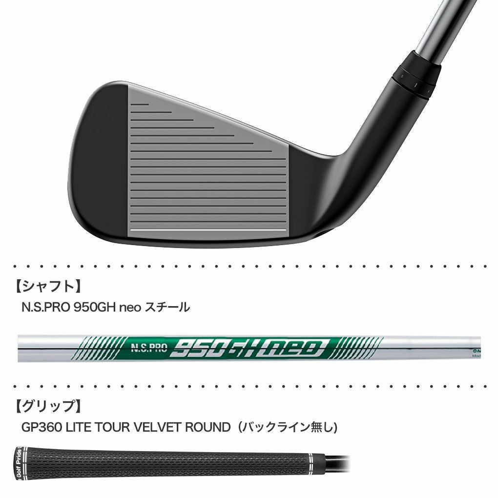 ピン PING iCROSSOVER iクロスオーバー アイアン型ユーティリティ
