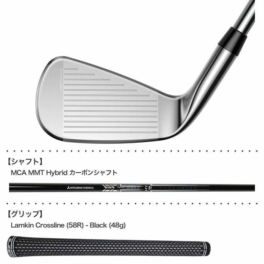 毎日発送】【ワンレングス】コブラ KING TEC ONE Length Utility Irons