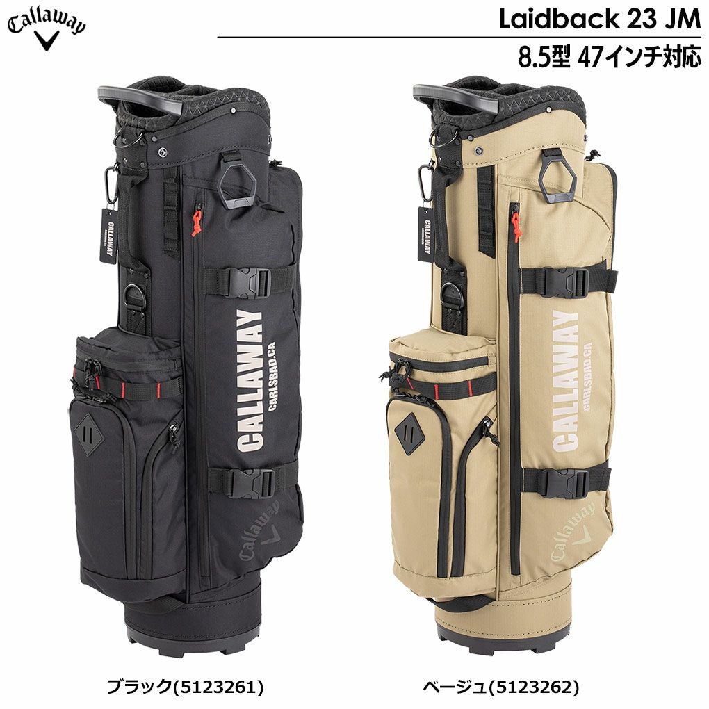 Callawayキャディバッグ
