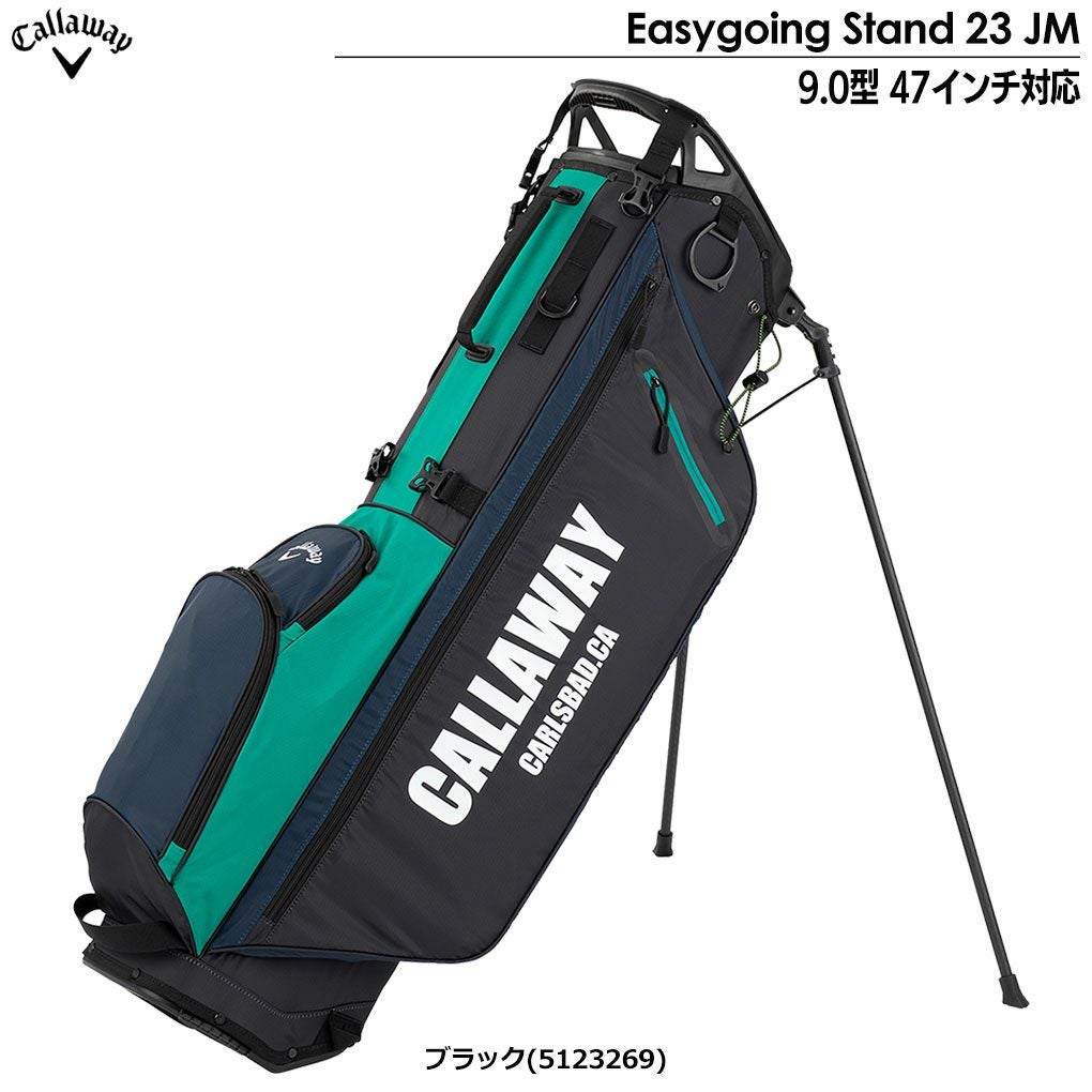 Callawayキャディバッグ
