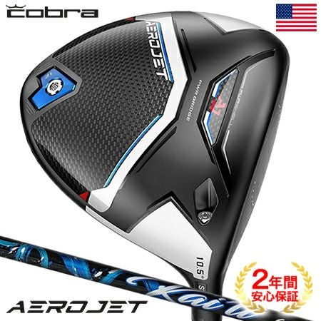 コブラ AEROJET エアロジェット ドライバー メンズ 右用 MCA Kai'li