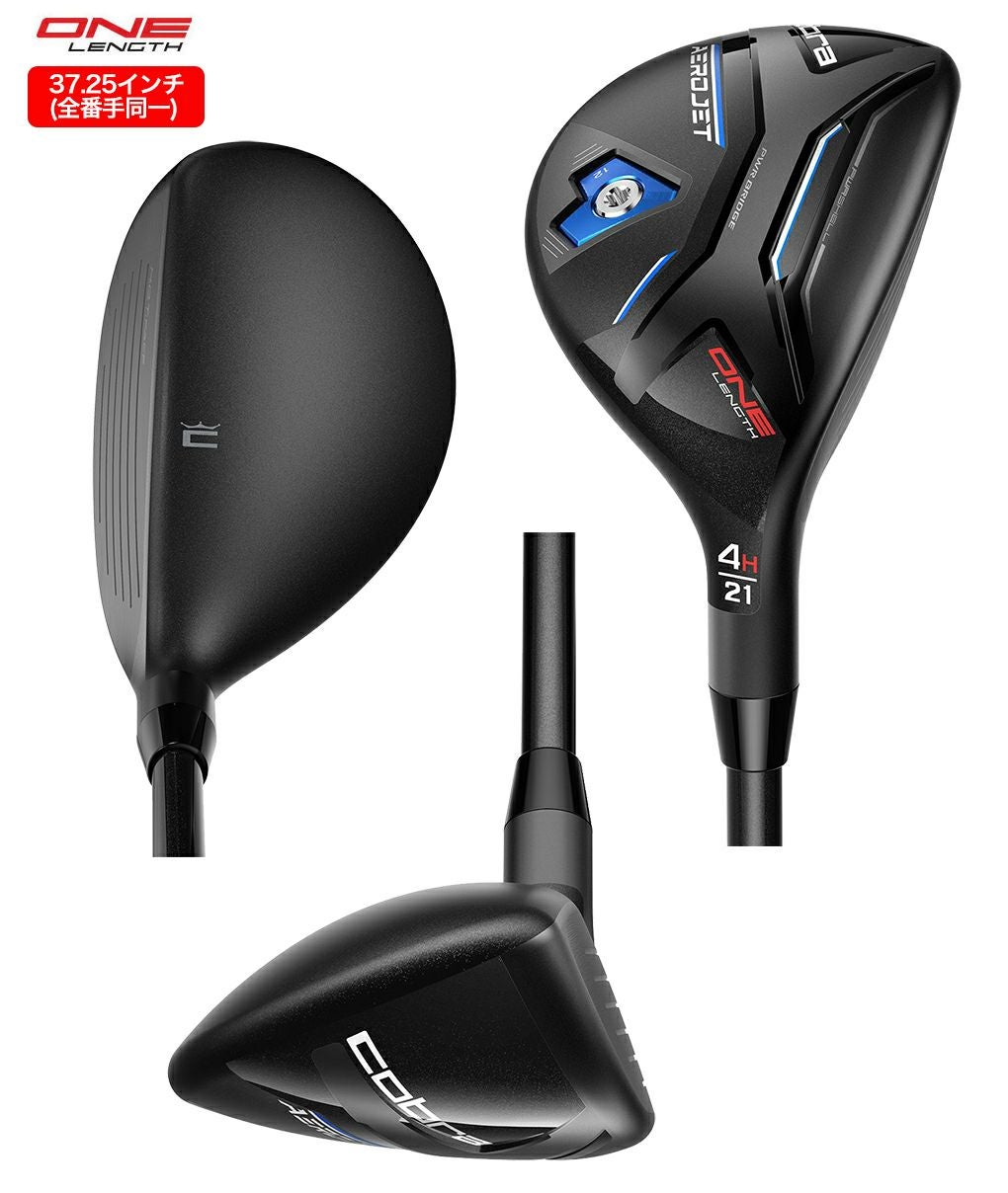 コブラAEROJETワンレングスハイブリッド