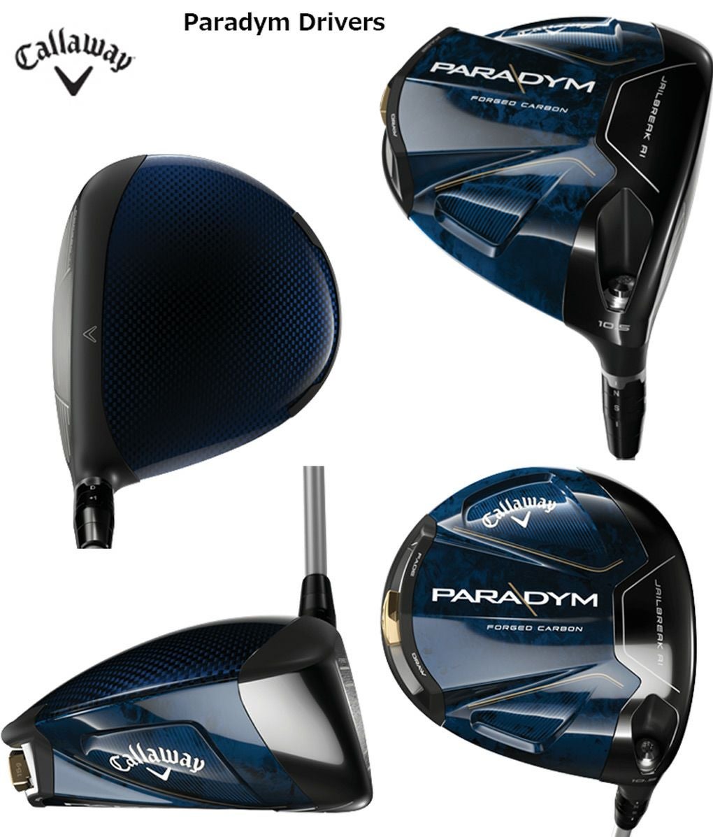 キャロウェイパラダイムドライバー