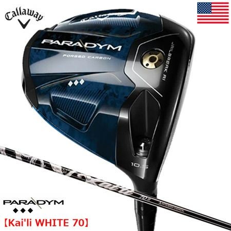 キャロウェイパラダイムドライバー