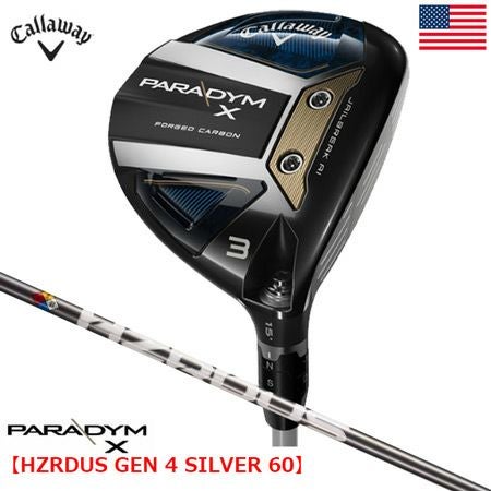 キャロウェイパラダイムXフェアウェイウッド