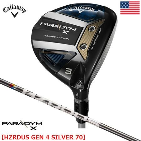 キャロウェイパラダイムXフェアウェイウッド