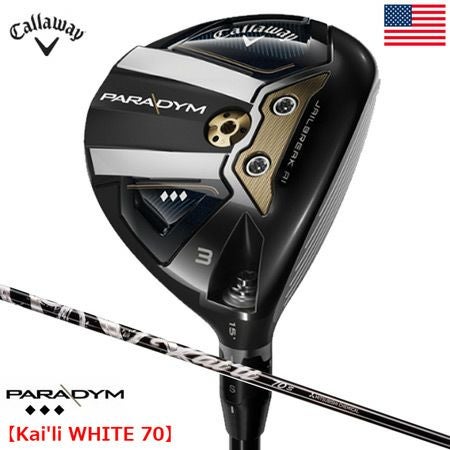 キャロウェイパラダイムフェアウェイウッド