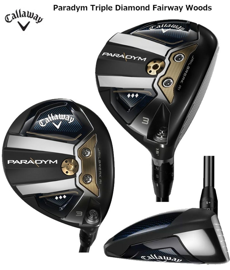 キャロウェイパラダイムフェアウェイウッド