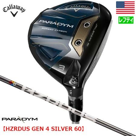 キャロウェイパラダイムフェアウェイウッド
