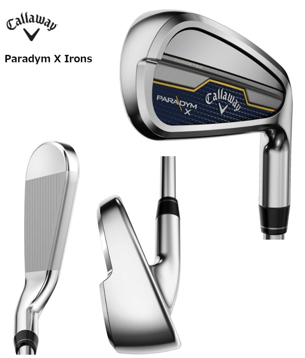 キャロウェイPARADYMアイアンセット