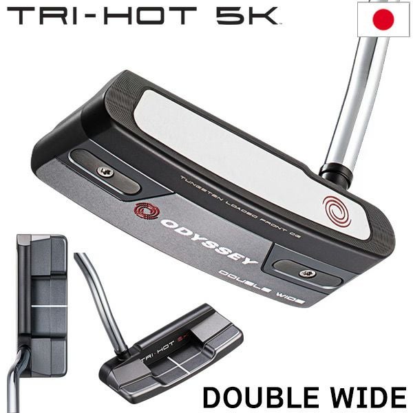 オデッセイ TRI-HOT 5K DOUBLE WIDE DB パター メンズ 右用 33インチ