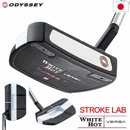 毎日発送】オデッセイ WHITE HOT VERSA THREE T パター メンズ 右用