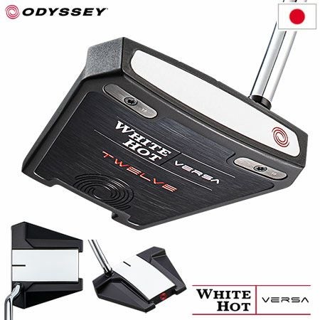 毎日発送】オデッセイ WHITE HOT VERSA TWELVE パター メンズ 右 毎日発送】オデッセイ WHITE HOT VERSA TWELVE パター メンズ 右