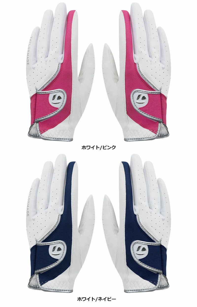 テーラーメイドグローブ
