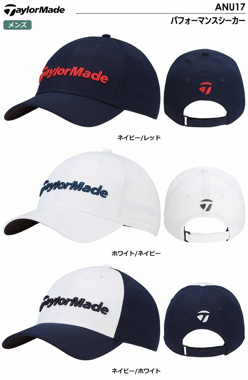 テーラーメイドキャップ