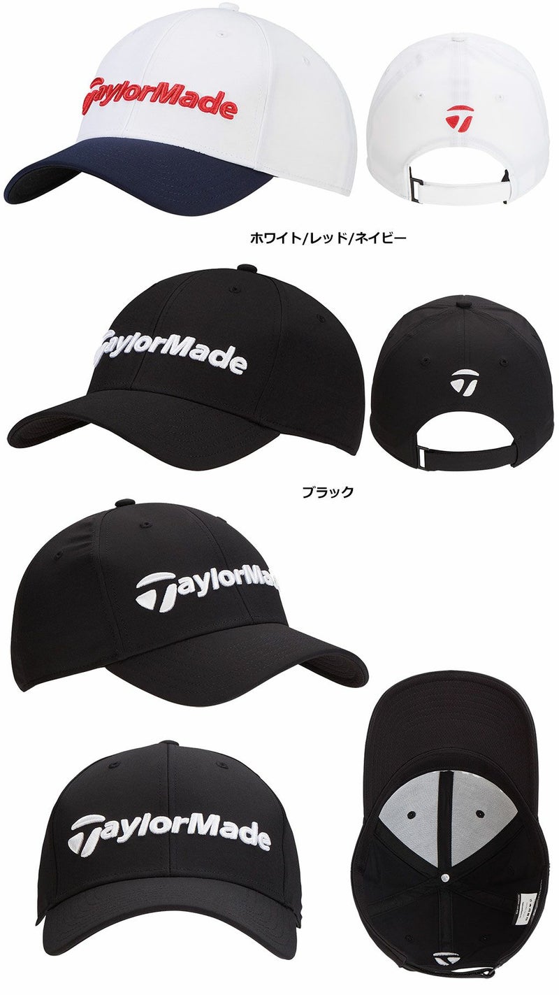 テーラーメイドキャップ
