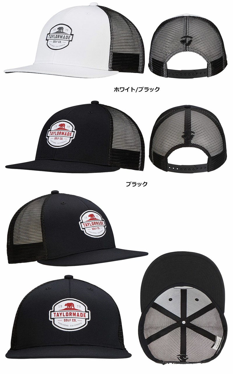 テーラーメイドキャップ