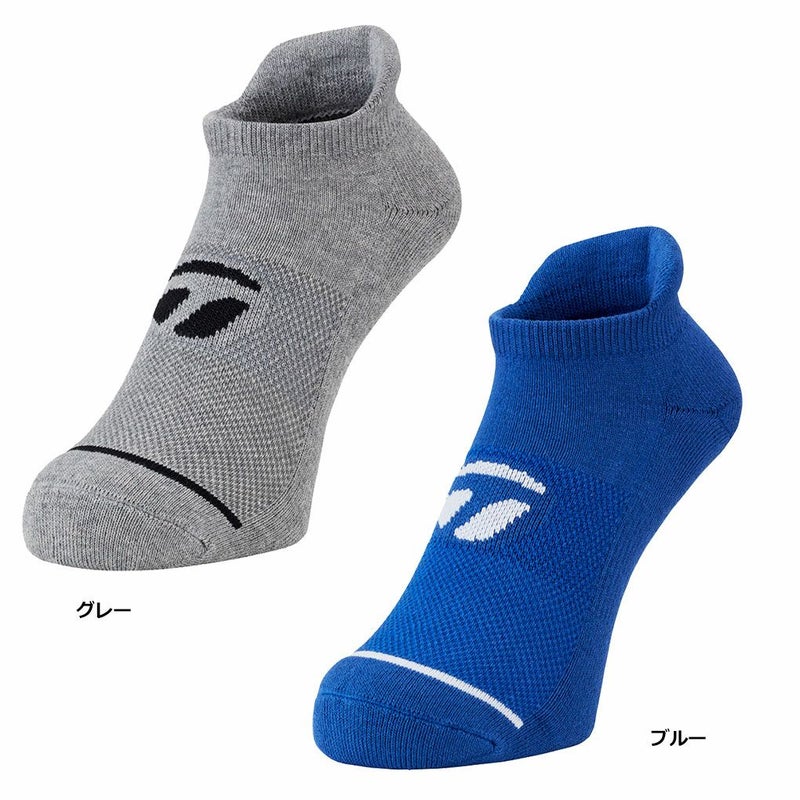 テーラーメイドソックス