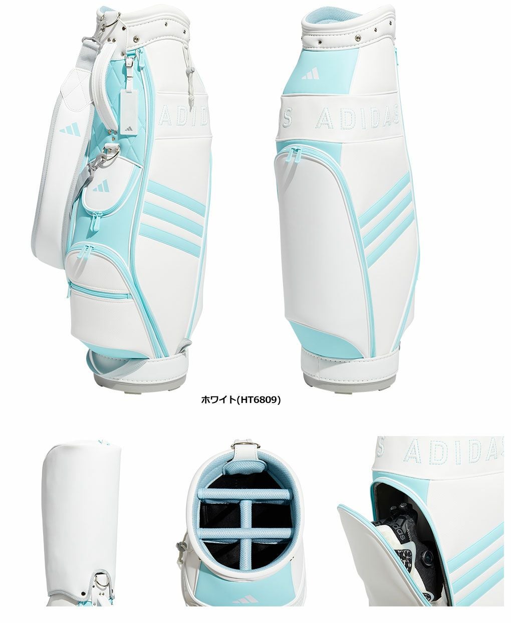 アディダスキャディバッグ