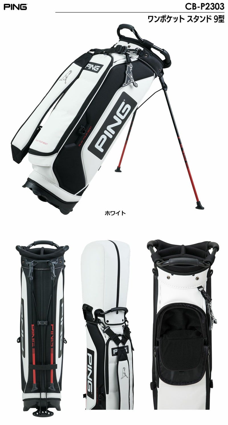 ピンキャディバッグ