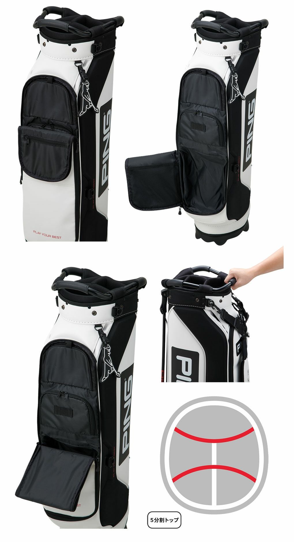 ピンキャディバッグ