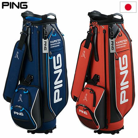 ピンキャディバッグ