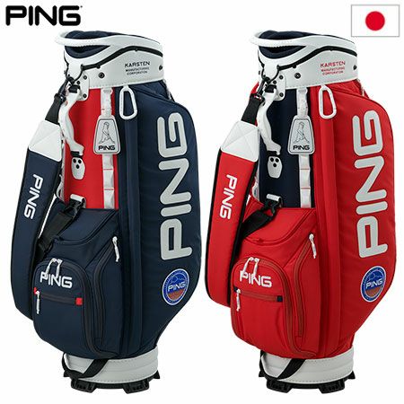 ピンキャディバッグ