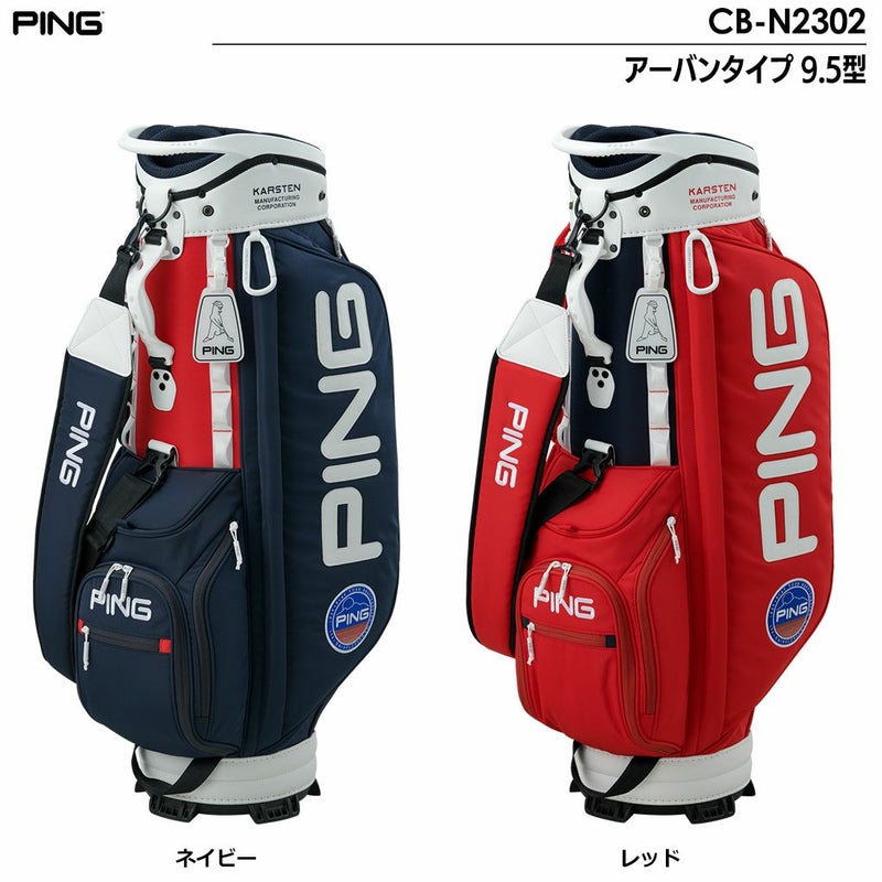 ピンキャディバッグ