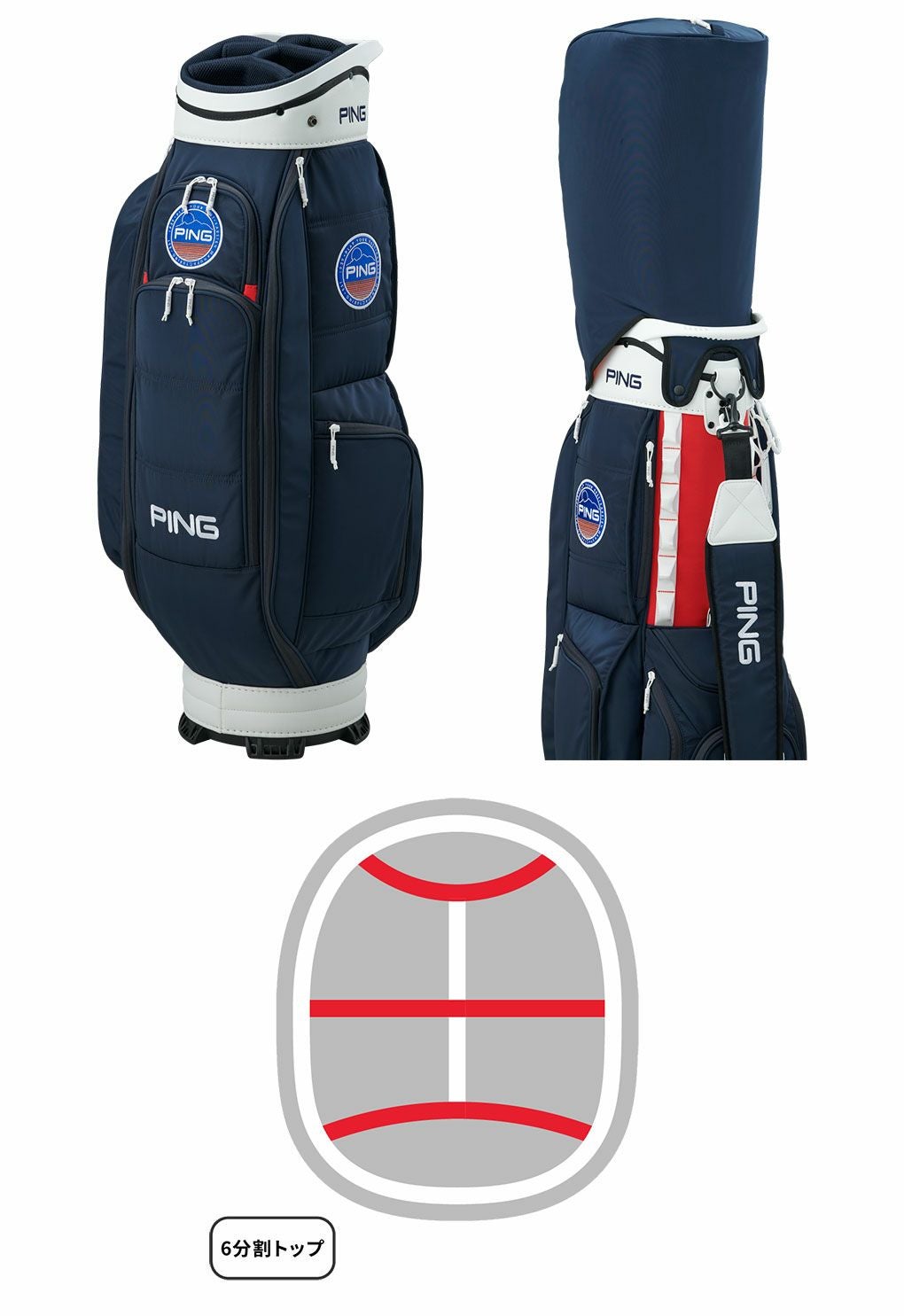 ピンキャディバッグ