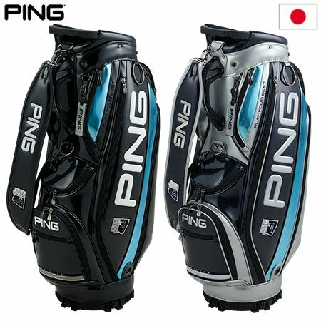 ピンキャディバッグ