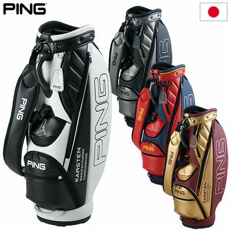 ピンキャディバッグ