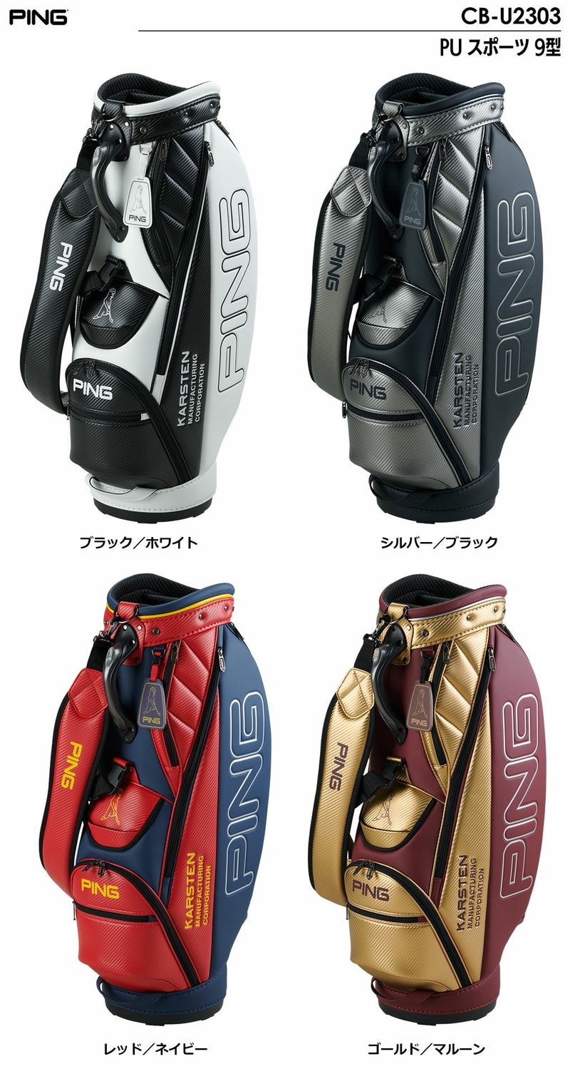 ピンキャディバッグ