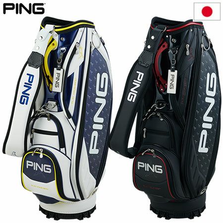 ピン PING キャディバッグ CB-U2304 レンチキュラー 9.5型 47インチ