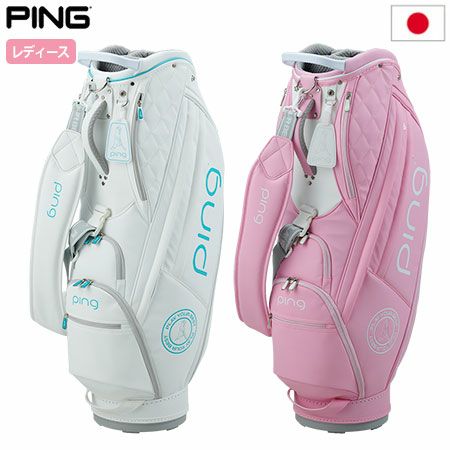 PING キャディバッグ 9.5型 PING（ピン）キャディバッグ｜軽量スタンド・カートバッグ