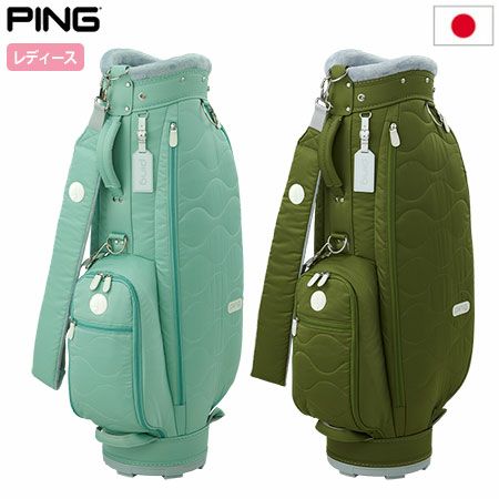 ピンキャディバッグ