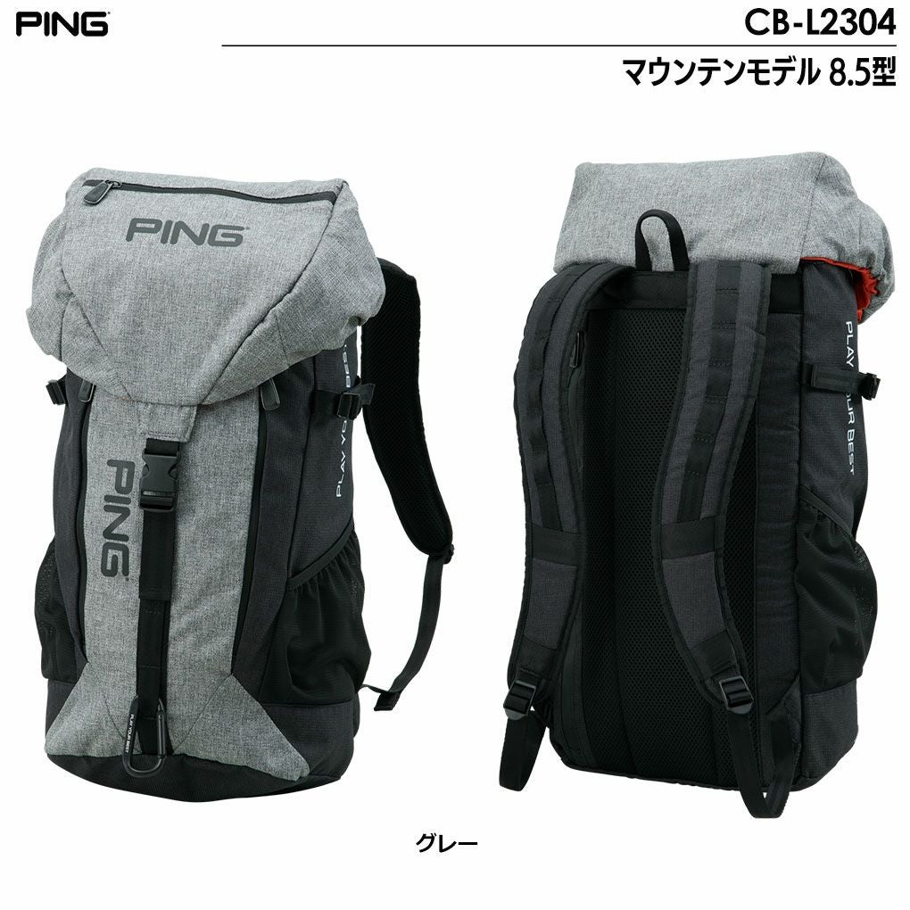 ピン PING GB-P2301 バックパック 2023年モデル 日本正規品 日本モデル