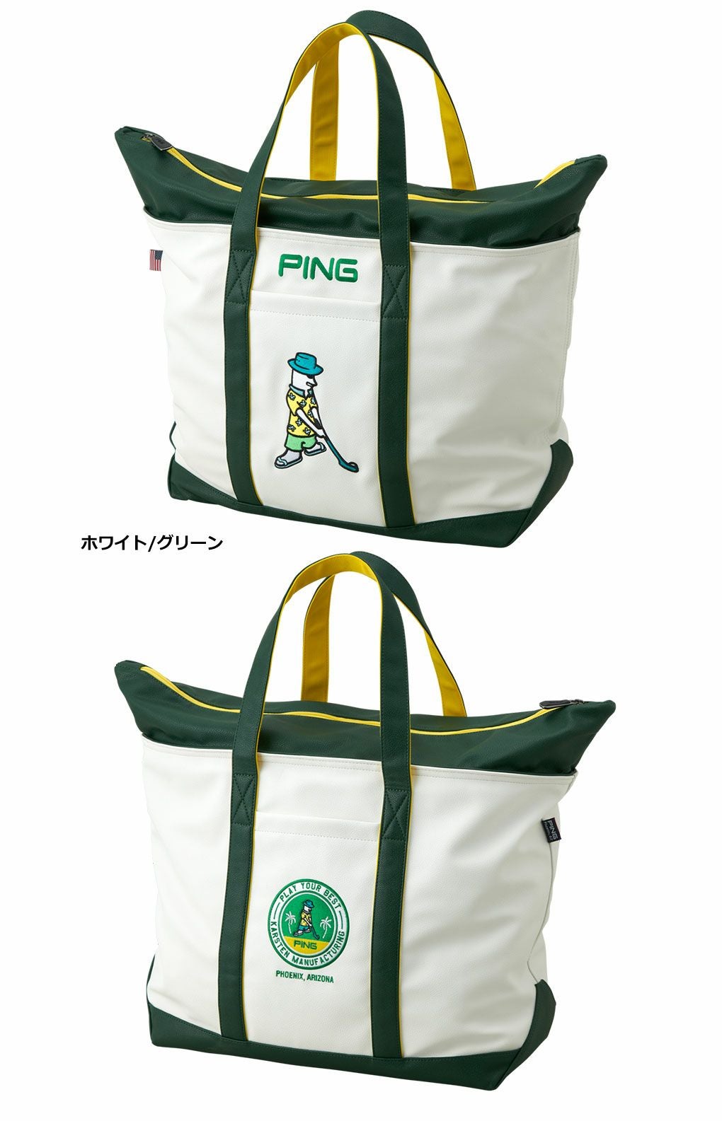 ピン PING GB-N2301 MR. アロハ 2023年モデル 日本正規品 日本モデル