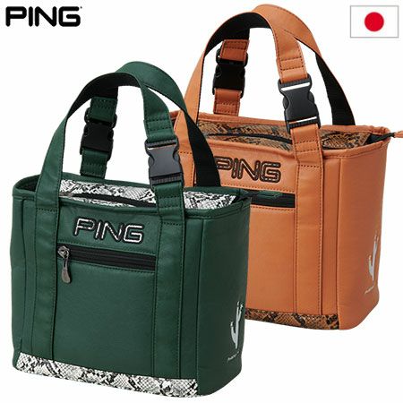 PING（ピン）ラウンドバッグ｜丈夫で使いやすいカートバッグ