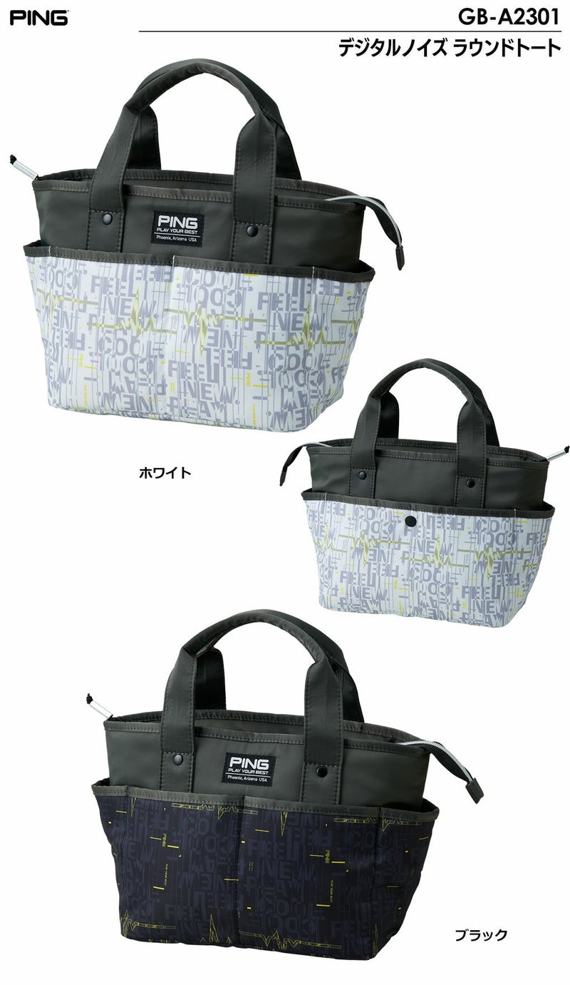 ピンラウンドバッグ