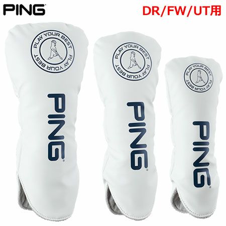 名器 PING G25 ユーティリティ 2320 新品ヘッドカバー付き 状態良好