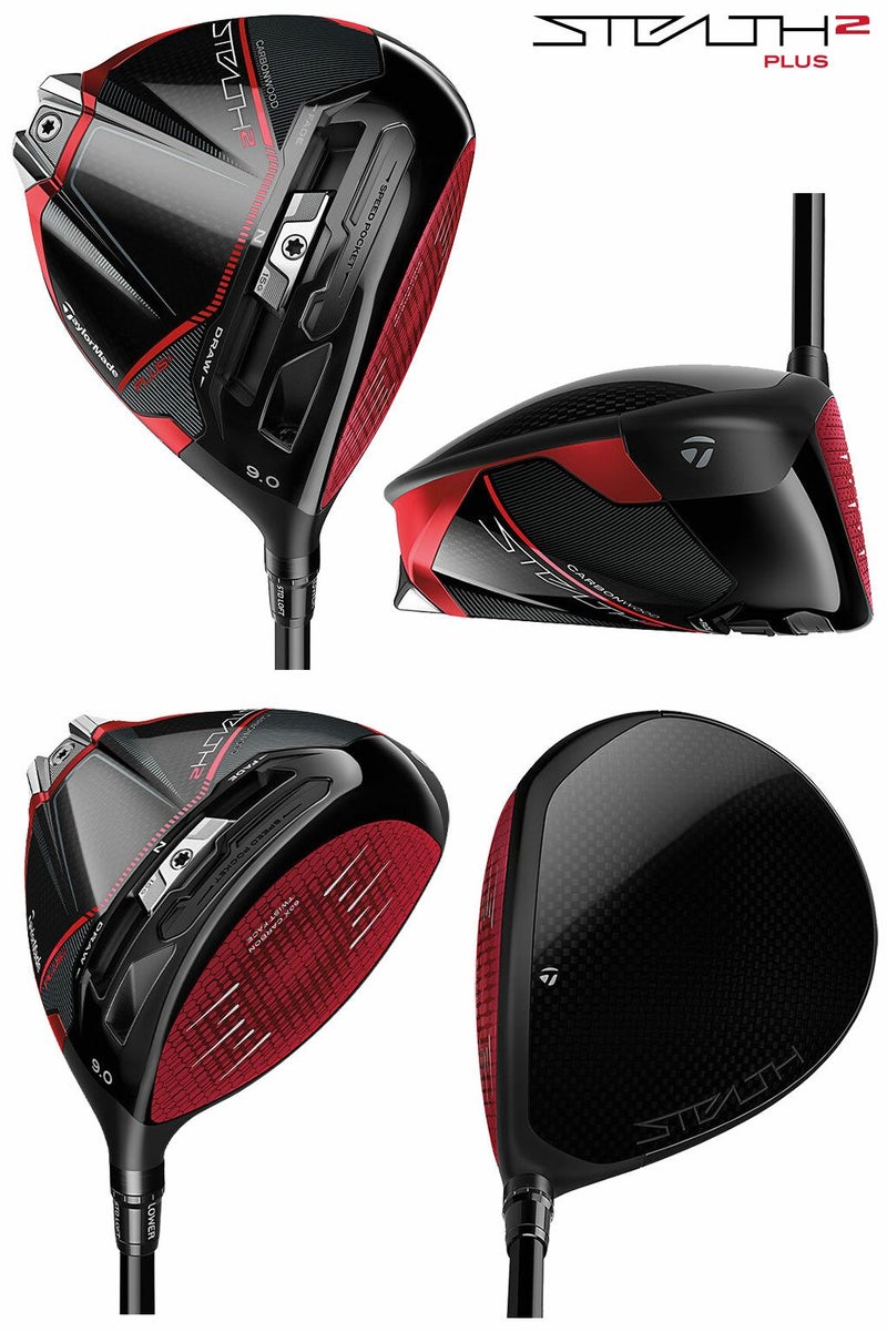 テーラーメイドステルス2