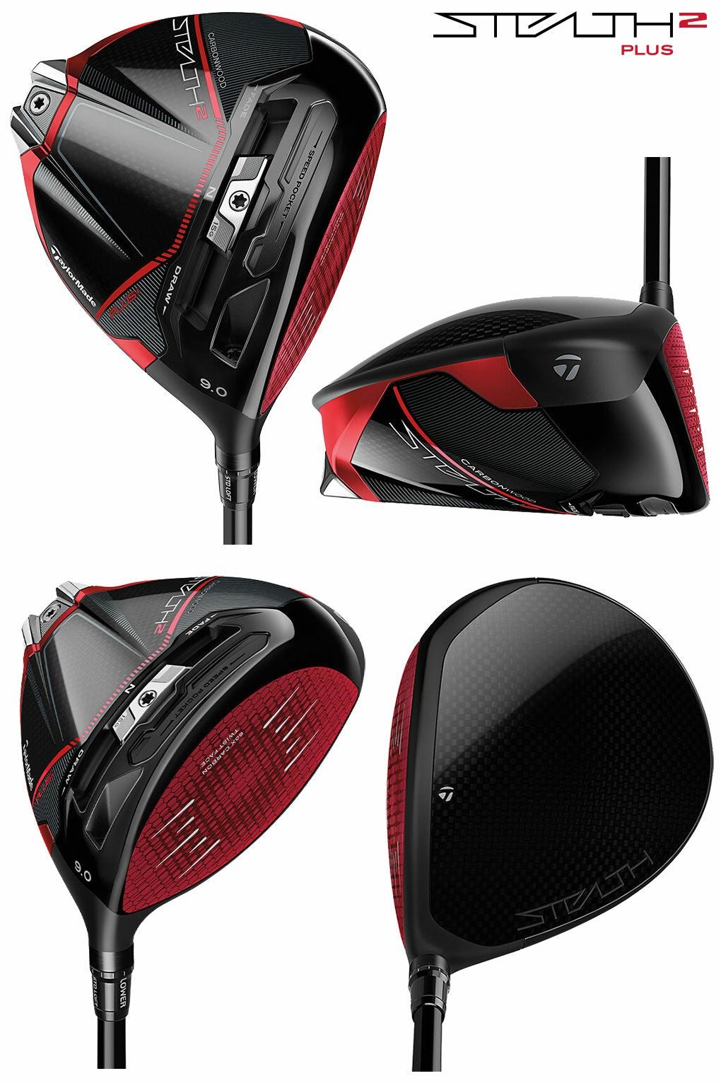 テーラーメイドステルス2