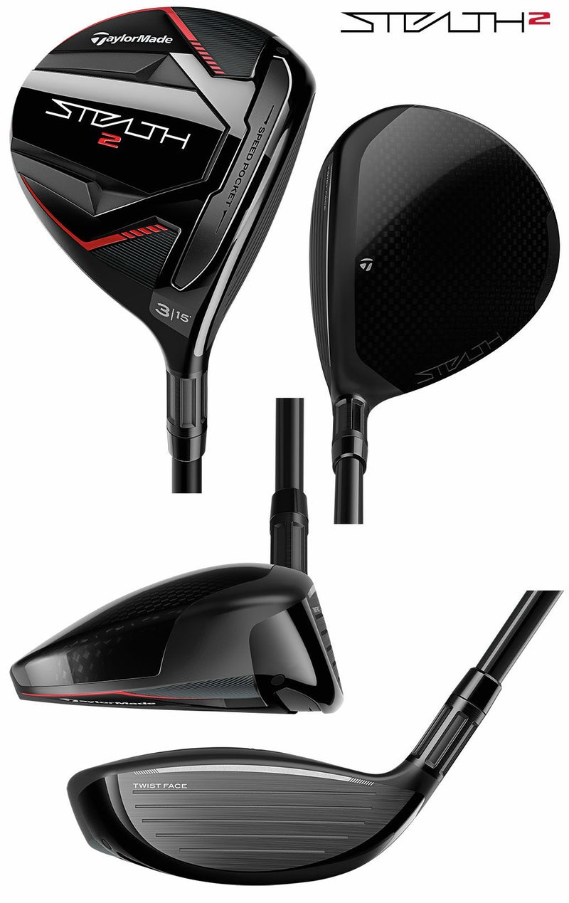 テーラーメイドステルス2