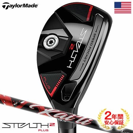 毎日発送】テーラーメイド STEALTH2 PLUS ステルス2 PLUS レスキュー