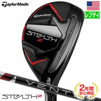 テーラーメイド STEALTH2（2023） USAモデル - 高性能USA仕様ゴルフクラブ