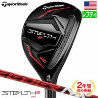 テーラーメイド STEALTH2（2023） USAモデル - 高性能USA仕様ゴルフクラブ
