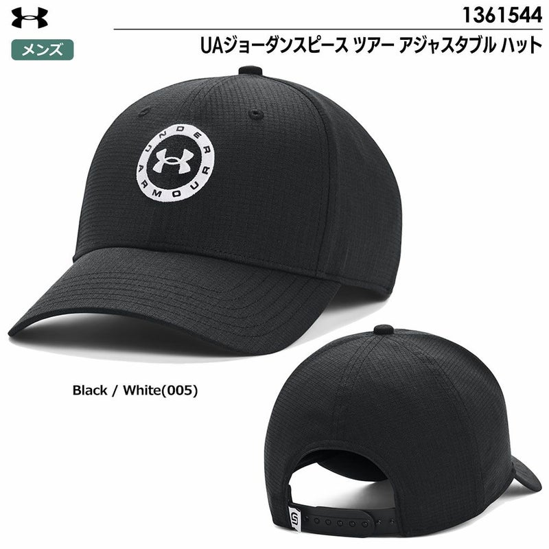 アンダーアーマーキャップ