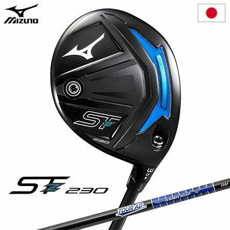 ミズノST-Z230フェアウェイ