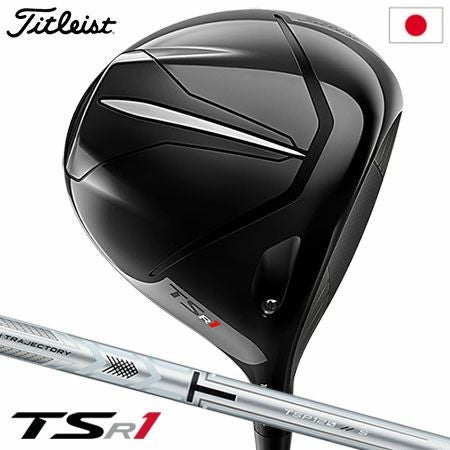 毎日発送】タイトリスト TSR1 ドライバー メンズ 右用 TSP120 50